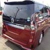 nissan serena 2021 -NISSAN--Serena 5AA-GFC27--GFC27-216686---NISSAN--Serena 5AA-GFC27--GFC27-216686- image 6