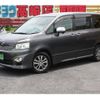 toyota voxy 2012 -TOYOTA--Voxy DBA-ZRR70W--ZRR70-0516070---TOYOTA--Voxy DBA-ZRR70W--ZRR70-0516070- image 1