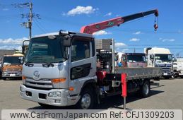 nissan diesel-ud-condor 2013 -NISSAN--Condor TKG-MK38L--MK38L-**503---NISSAN--Condor TKG-MK38L--MK38L-**503-