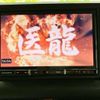 suzuki jimny 2022 CFJ1613126 image 12
