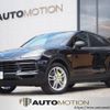 porsche cayenne 2020 quick_quick_E3L30_WP1ZZZ9YZLDA71313 image 1