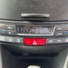 subaru legacy-b4 2014 -SUBARU--Legacy B4 DBA-BMM--BMM-009528---SUBARU--Legacy B4 DBA-BMM--BMM-009528- image 21