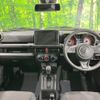 suzuki jimny 2025 CFJ1607049 image 2