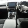 toyota vellfire 2017 -TOYOTA 【倉敷 331ほ】--Vellfire GGH30W-0021099---TOYOTA 【倉敷 331ほ】--Vellfire GGH30W-0021099- image 4