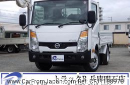 nissan atlas 2016 GOO_NET_EXCHANGE_0704331A30250425W003