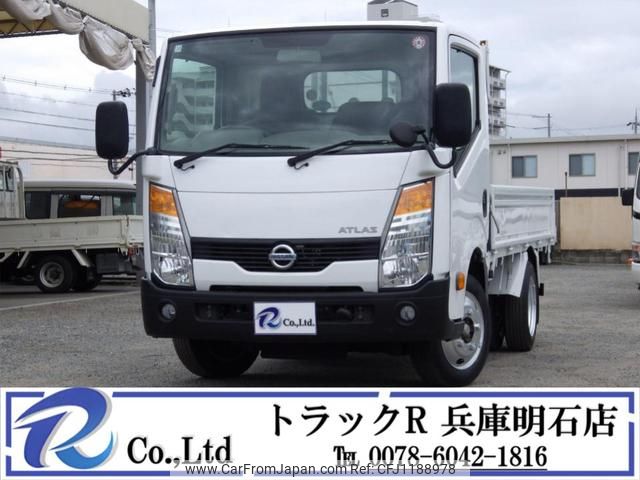 nissan atlas 2016 GOO_NET_EXCHANGE_0704331A30250425W003 image 1