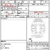 subaru exiga-crossover-7 2015 CFJ1821030 image 21