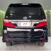 toyota alphard 2013 -TOYOTA--Alphard DBA-ANH20W--ANH20-8282048---TOYOTA--Alphard DBA-ANH20W--ANH20-8282048- image 17