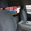 toyota hiace-commuter 2008 24631103 image 44