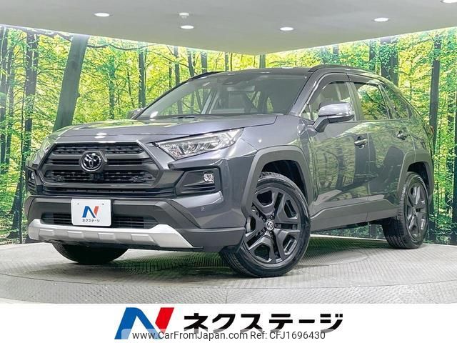 toyota rav4 2024 CFJ1696430 image 1
