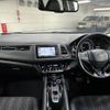 honda vezel 2017 -HONDA--VEZEL DAA-RU3--RU3-1256668---HONDA--VEZEL DAA-RU3--RU3-1256668- image 2