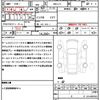 honda n-box 2025 CFJ1696336 image 19