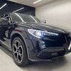 alfa-romeo stelvio 2022 quick_quick_94922_ZARPAHGX0N7D37725 image 6