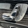 mercedes-benz c-class-station-wagon 2015 -MERCEDES-BENZ--Benz C Class Wagon DBA-205240C--WDD2052402F150330---MERCEDES-BENZ--Benz C Class Wagon DBA-205240C--WDD2052402F150330- image 21
