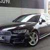 audi a4 2016 -AUDI 【名変中 】--Audi A4 8WCVK--HA076020---AUDI 【名変中 】--Audi A4 8WCVK--HA076020- image 26