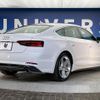 audi a5-sportback 2021 quick_quick_F5CVKL_WAUZZZF58KA096376 image 17