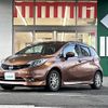 nissan note 2016 -NISSAN--Note DBA-E12--E12-448654---NISSAN--Note DBA-E12--E12-448654- image 20