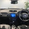 jeep renegade 2020 quick_quick_BU13_1C4BU0000KPL09952 image 7