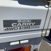 suzuki carry-truck 2005 CFJ1620184 image 6