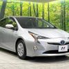 toyota prius 2017 quick_quick_ZVW50_ZVW50-6073693 image 17