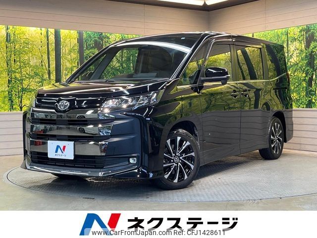 toyota noah 2022 -TOYOTA--Noah 6BA-MZRA90W--MZRA90-0033343---TOYOTA--Noah 6BA-MZRA90W--MZRA90-0033343- image 1