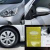toyota aqua 2012 504928-930023 image 6