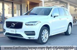 volvo xc90 2016 -VOLVO--Volvo XC90 DBA-LB420XC--YV1LF10MCH1111282---VOLVO--Volvo XC90 DBA-LB420XC--YV1LF10MCH1111282-