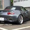 mazda roadster 2015 -MAZDA 【新潟 331ﾕ414】--Roadster ND5RC--102918---MAZDA 【新潟 331ﾕ414】--Roadster ND5RC--102918- image 2