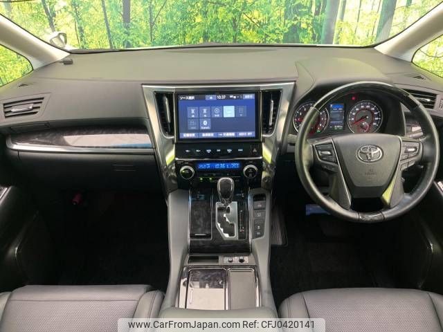 toyota vellfire 2019 -TOYOTA--Vellfire DBA-AGH30W--AGH30-0278174---TOYOTA--Vellfire DBA-AGH30W--AGH30-0278174- image 2