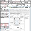 toyota 86 2015 quick_quick_ZN6_ZN6-050359 image 21