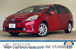 toyota prius-α 2013 -TOYOTA--Prius α DAA-ZVW41W--ZVW41-3276990---TOYOTA--Prius α DAA-ZVW41W--ZVW41-3276990-