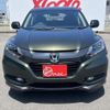 honda vezel 2014 -HONDA--VEZEL DAA-RU3--RU3-1040650---HONDA--VEZEL DAA-RU3--RU3-1040650- image 2