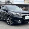 honda vezel 2015 -HONDA--VEZEL DAA-RU3--RU3-1124796---HONDA--VEZEL DAA-RU3--RU3-1124796- image 1