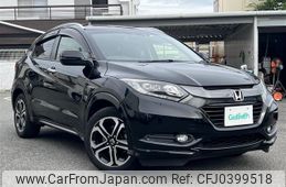 honda vezel 2015 -HONDA--VEZEL DAA-RU3--RU3-1124796---HONDA--VEZEL DAA-RU3--RU3-1124796-