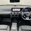 mercedes-benz amg 2024 CFJ1753200 image 6