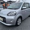 toyota porte 2018 CFJ1850880 image 19