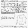 toyota camry 2021 -TOYOTA--Camry AXVH70-1077320---TOYOTA--Camry AXVH70-1077320- image 3