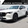 mazda mazda-others 2025 CFJ1300103 image 1