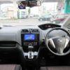 nissan serena 2014 quick_quick_DAA-HFC26_HFC26-232509 image 15