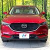 mazda cx-5 2017 CFJ1697915 image 14