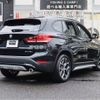 bmw x1 2019 -BMW--BMW X1 3DA-AD20--WBA32AD0705P44587---BMW--BMW X1 3DA-AD20--WBA32AD0705P44587- image 26