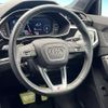 audi q3 2021 CFJ1510026 image 11