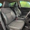 honda vezel 2017 -HONDA--VEZEL DAA-RU3--RU3-1259647---HONDA--VEZEL DAA-RU3--RU3-1259647- image 9