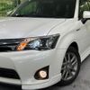 toyota corolla-fielder 2015 quick_quick_NKE165G_NKE165-7092281 image 12