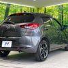 mazda demio 2024 CFJ1820115 image 17