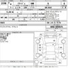 mitsubishi mirage 2022 -MITSUBISHI--Mirage A03A-0055676---MITSUBISHI--Mirage A03A-0055676- image 3