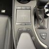 lexus ux 2021 CFJ1662416 image 5
