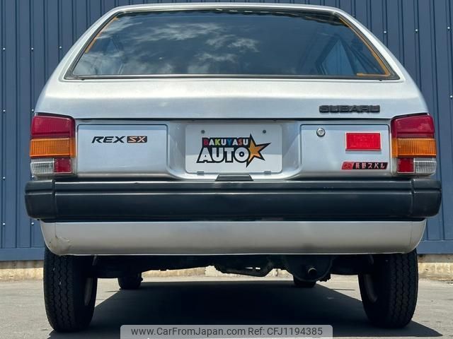 subaru rex 1985 quick_quick_KF1_KF1-163937 image 2