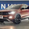 volkswagen t-cross 2020 quick_quick_C1DKR_WVGZZZC1ZLY049691 image 13