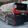 toyota alphard 2020 quick_quick_3BA-AGH30W_AGH30-0327119 image 15